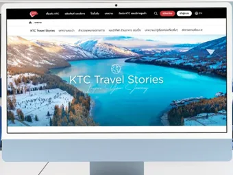 เคทีซีเปิด “Travel Stories” รวมเรื่องเล่าจากนักเดินทางตัวจริง เปลี่ยนทุกทริปให้ “มากกว่าแค่การเดินทาง”