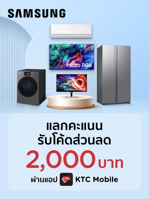 Samsung.com