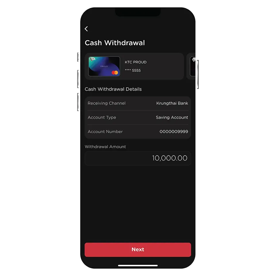Enter amount to withdraw