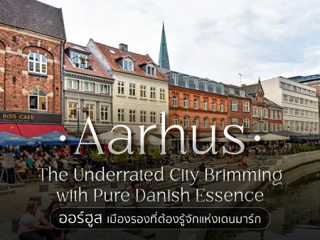 aarhus