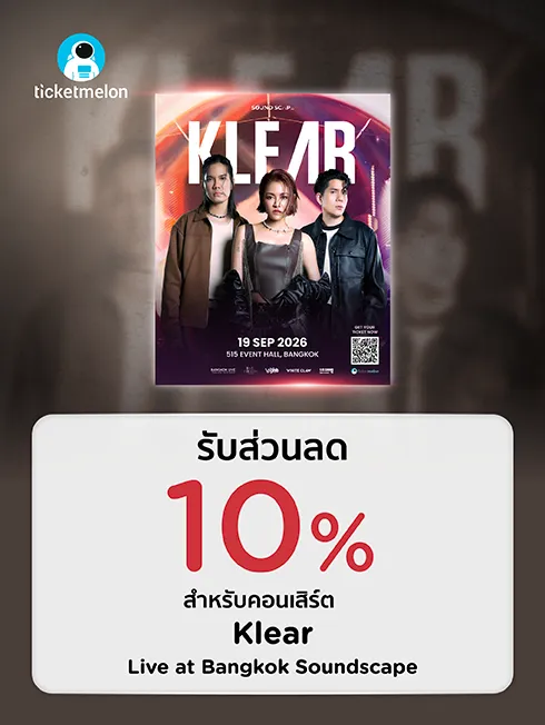 Klear