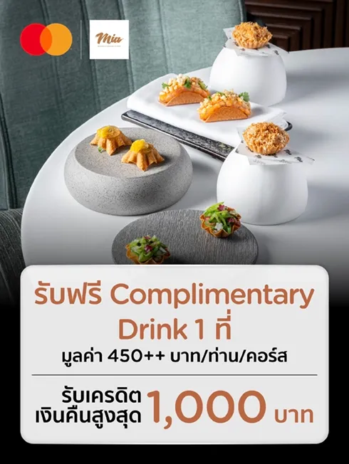 Mia restaurant Bangkok