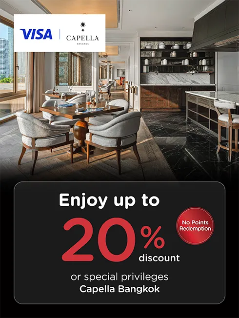 Capella Bangkok