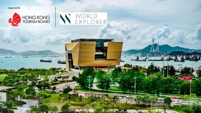 เที่ยวฮ่องกง