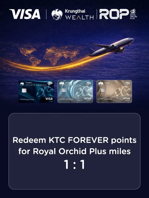 KTC - KRUNGTHAI WEALTH