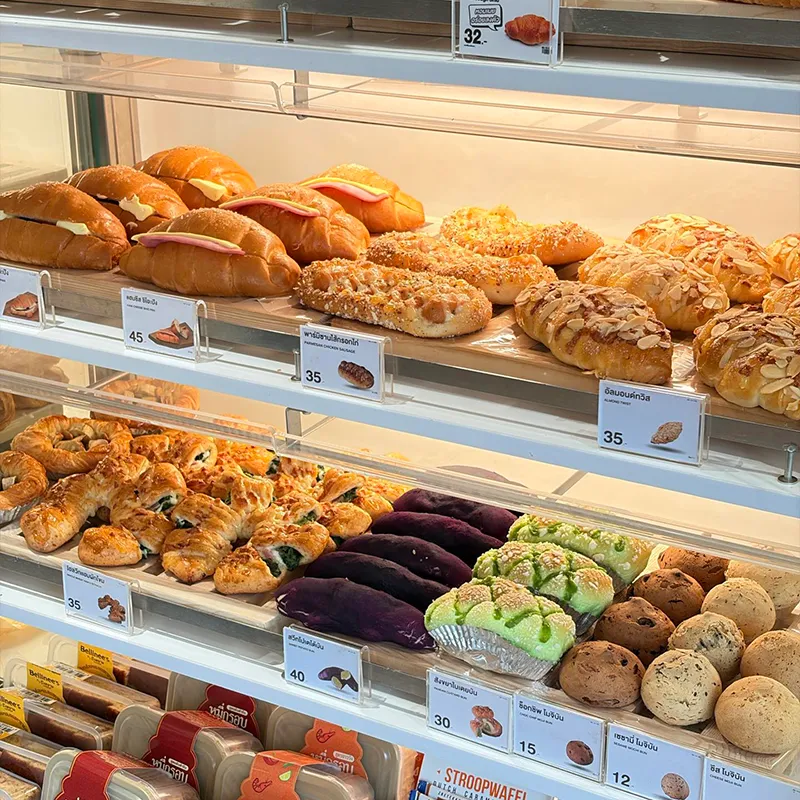 ร้านขนมหวาน