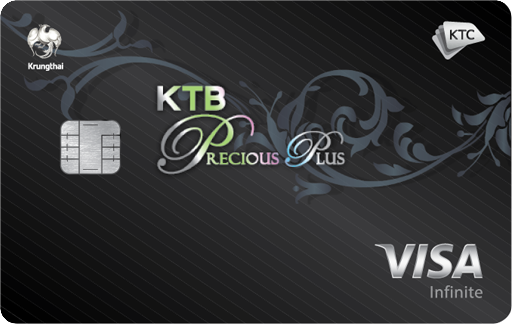 KTC - KTB PRECIOUS PLUS VISA INFINITE