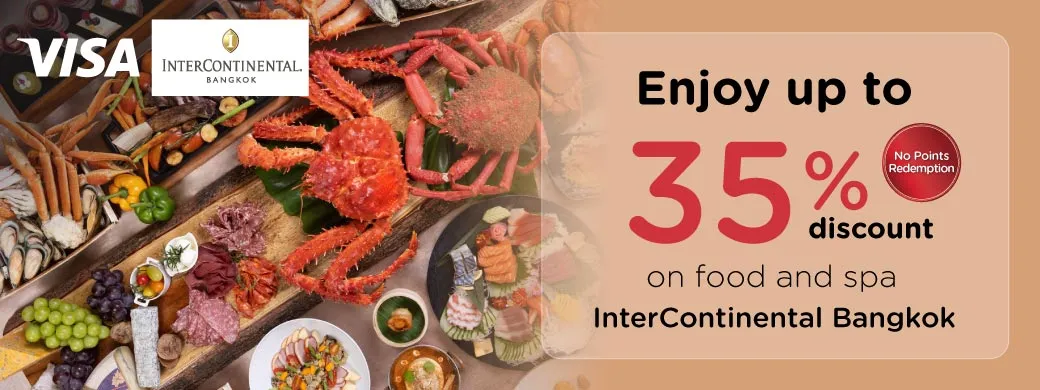 โปรโมชั่นห้องอาหารโรงแรม InterContinental Bangkok กับบัตรเครดิต KTC โปรโมชั่นห้องอาหารโรงแรม InterContinental Bangkok กับบัตรเครดิต KTC