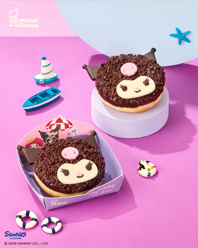 ร้านขนมหวาน