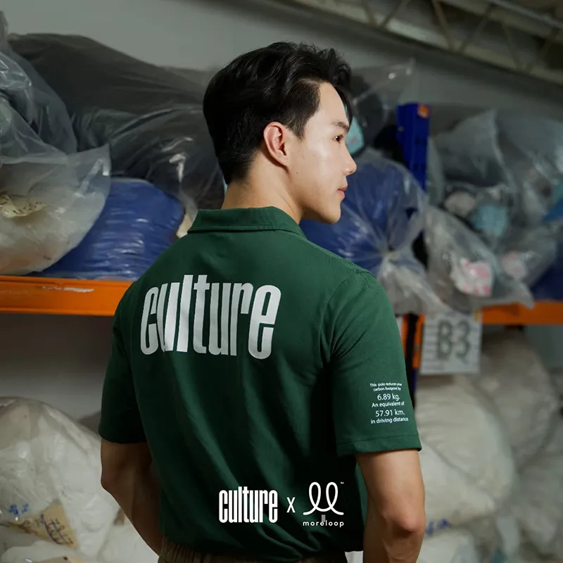 เสื้อผ้าแบรนด์ไทย 30 แบรนด์น่าช้อป ดีไซน์เด่นไม่ซ้ำใคร เสื้อผ้าแบรนด์ไทย 30 แบรนด์น่าช้อป ดีไซน์เด่นไม่ซ้ำใคร