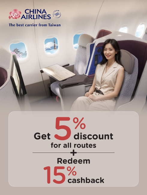 China Airlines 