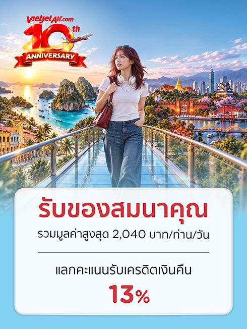 Vietjet Thailand 10th Anv. 2026