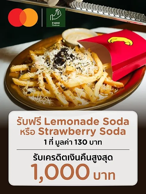 PARMI.BKK