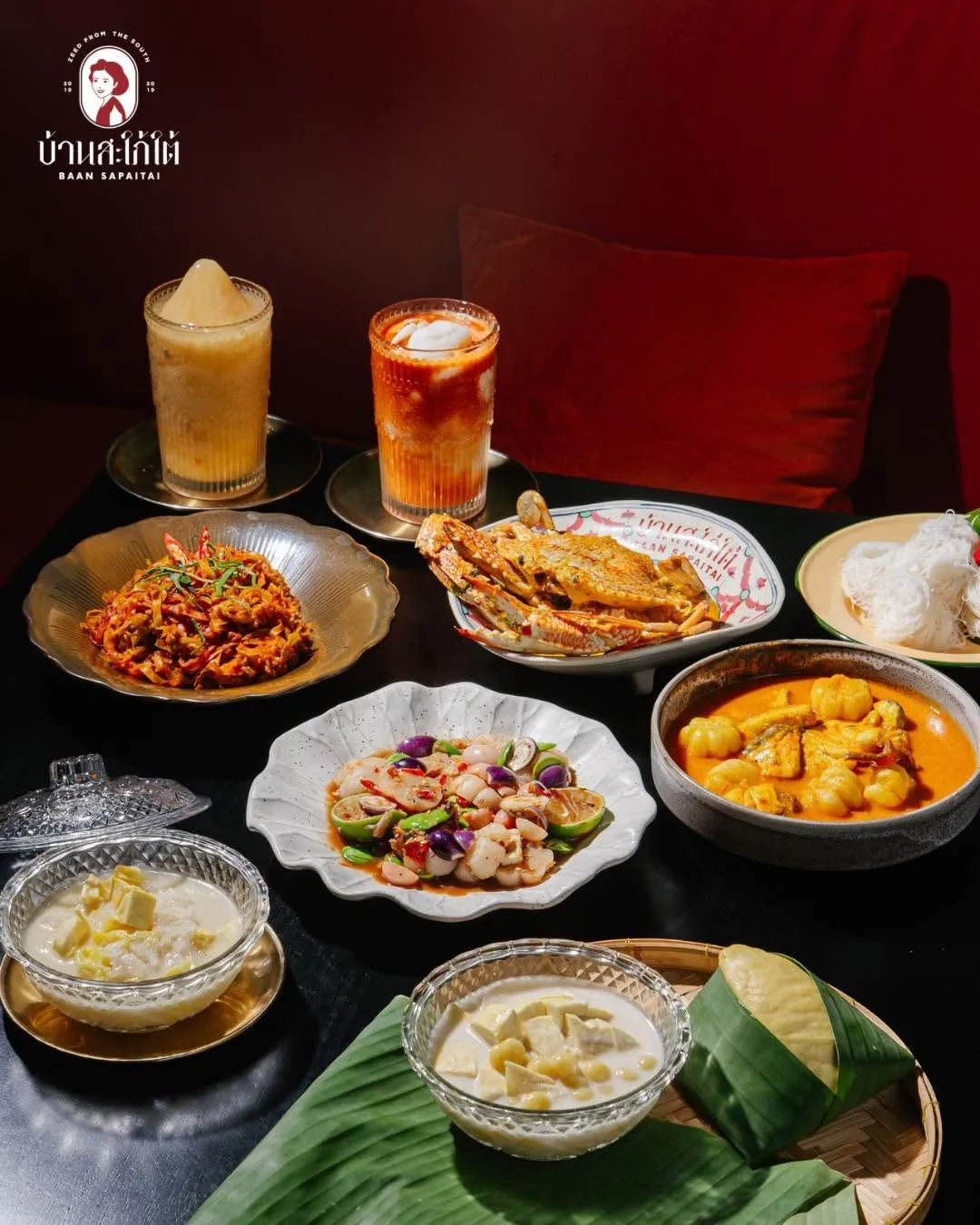 ร้านอาหารไทย บรรยากาศดี ในกรุงเทพฯ แนะนำต่างชาติได้