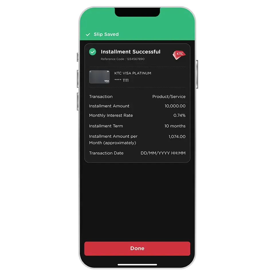 Installment successful