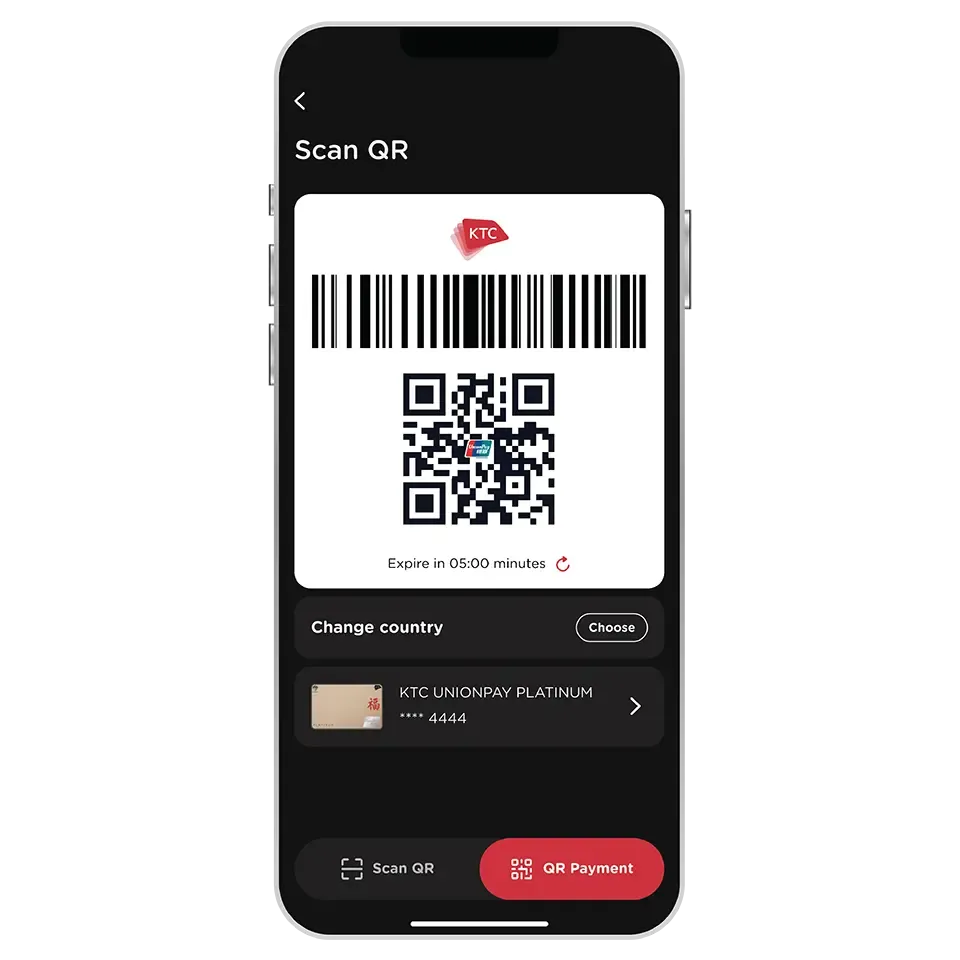 Present the QR code <br>to the merchant for payment