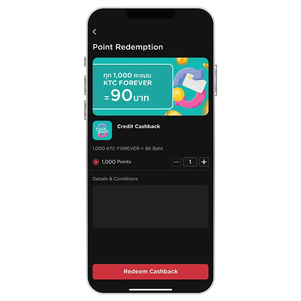 Select point amount to redeem then select “Redeem Cashback”  