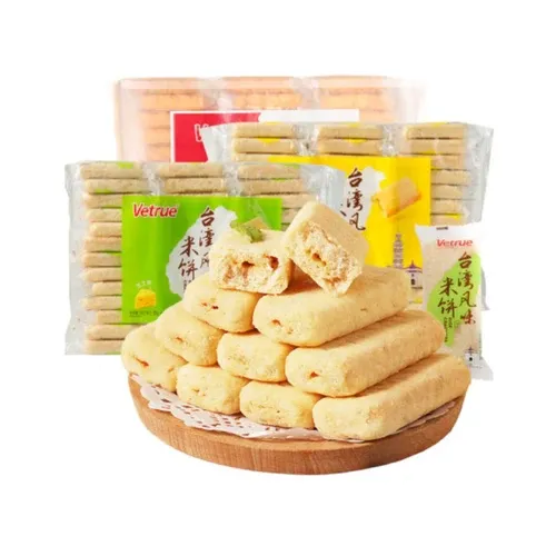 ของฝากไต้หวัน ของฝากไต้หวัน