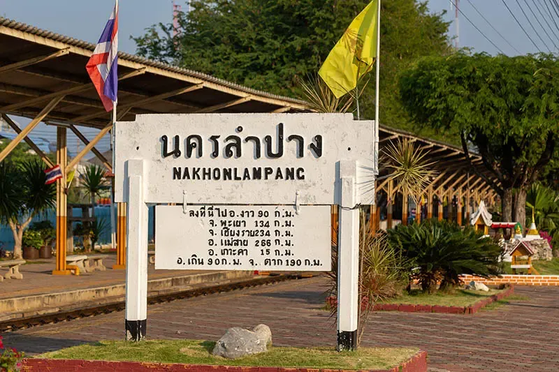 ที่เที่ยวลำปาง