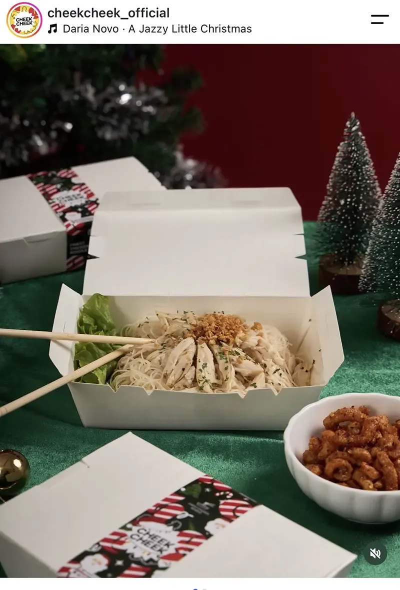 หมี่ไก่ฉีก หมี่คลุกไก่ฉีก หมี่ไก่ฉีก หมี่คลุกไก่ฉีก