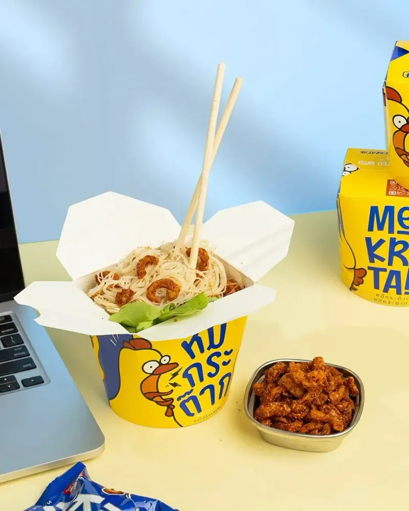 หมี่ไก่ฉีก หมี่คลุกไก่ฉีก หมี่ไก่ฉีก หมี่คลุกไก่ฉีก