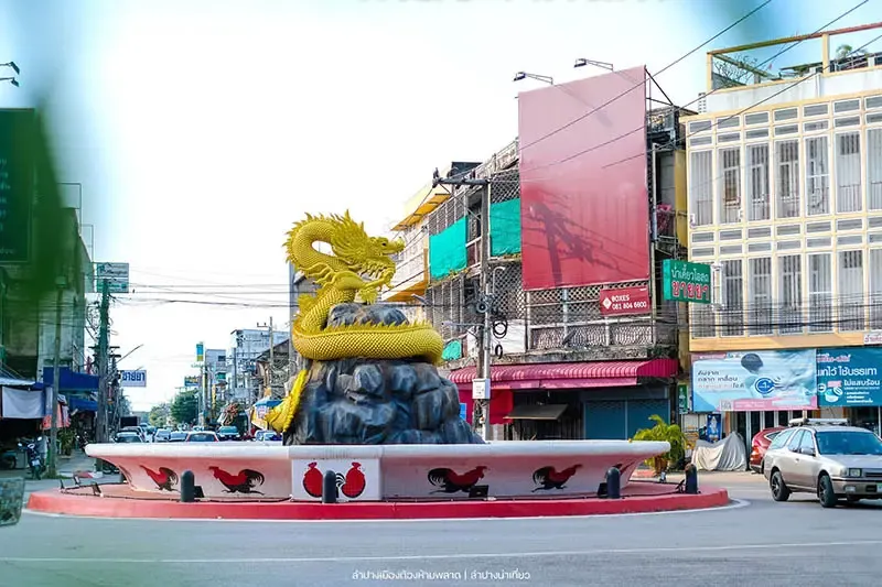 ที่เที่ยวลำปาง