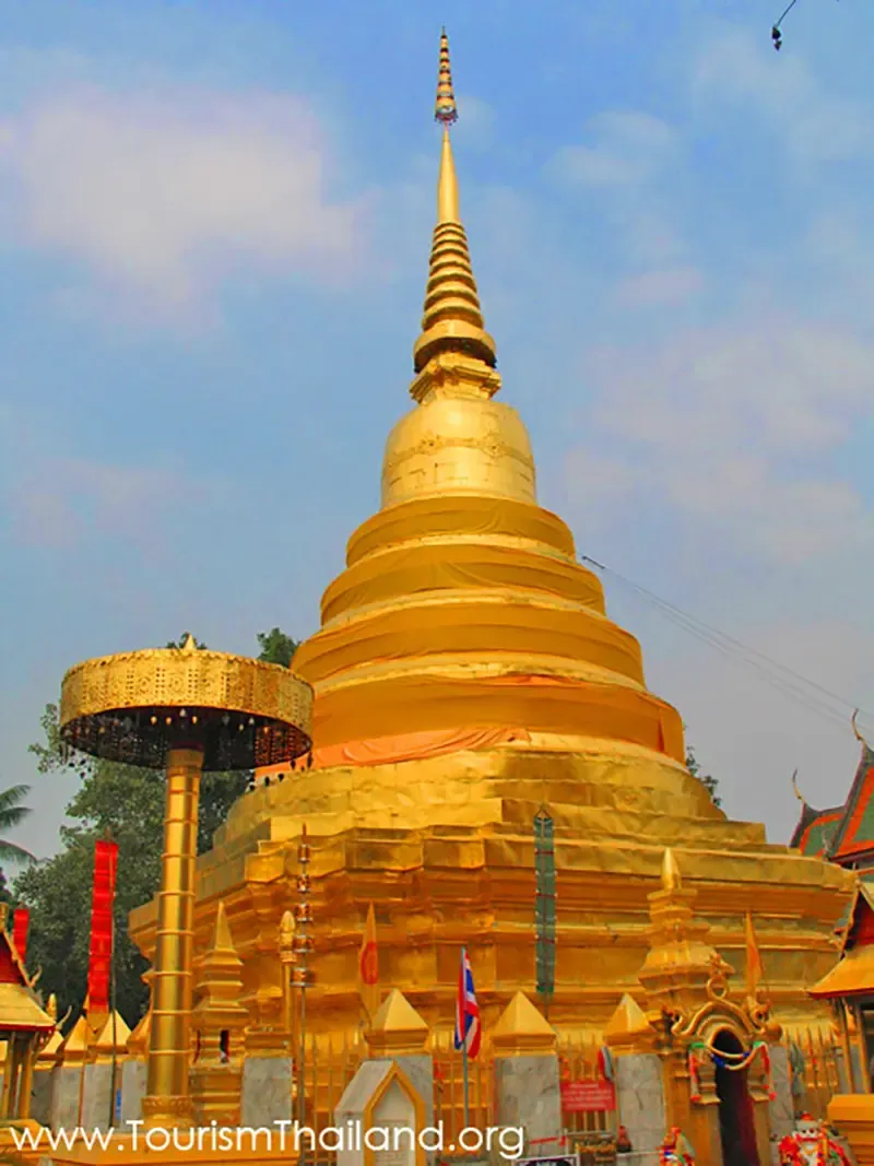 ที่เที่ยวลำปาง