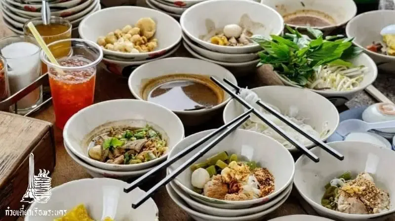 ก๋วยเตี๋ยวเรือพระนคร