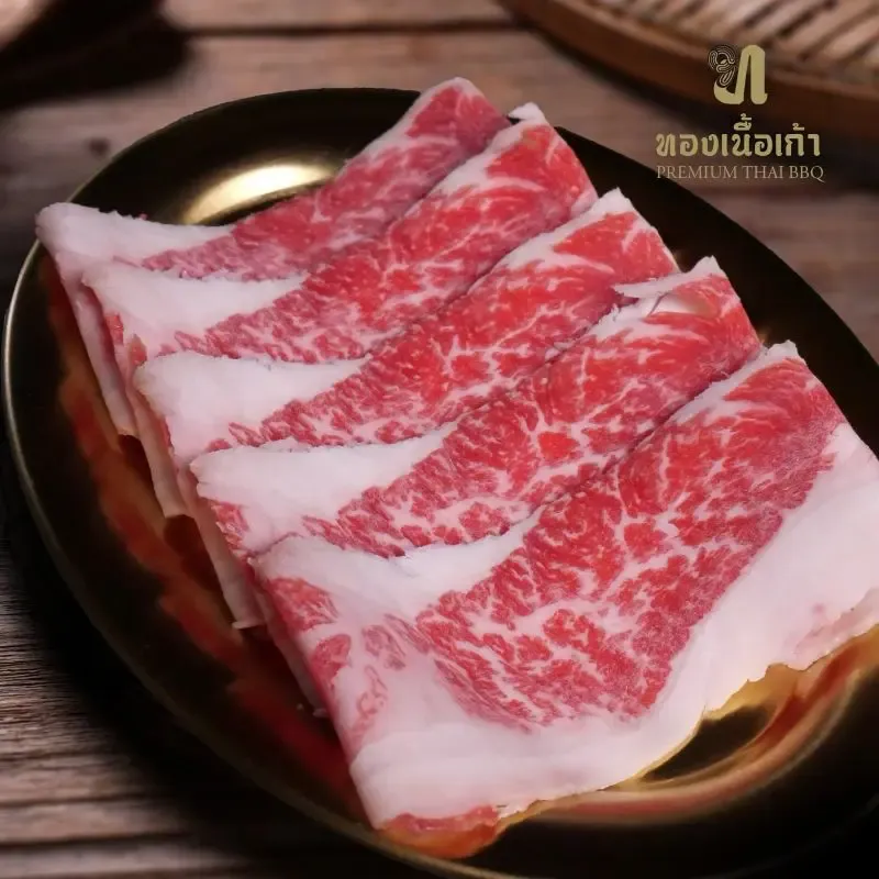 ทองเนื้อเก้า