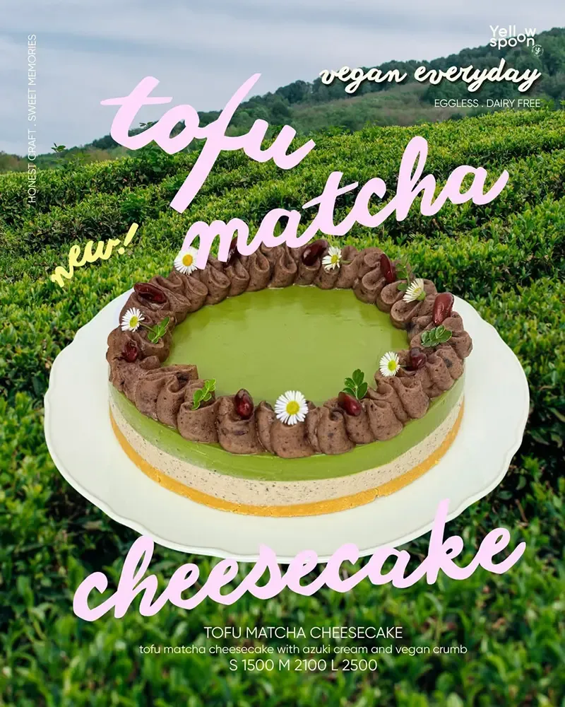ร้านชีสเค้กในกรุงเทพฯ 