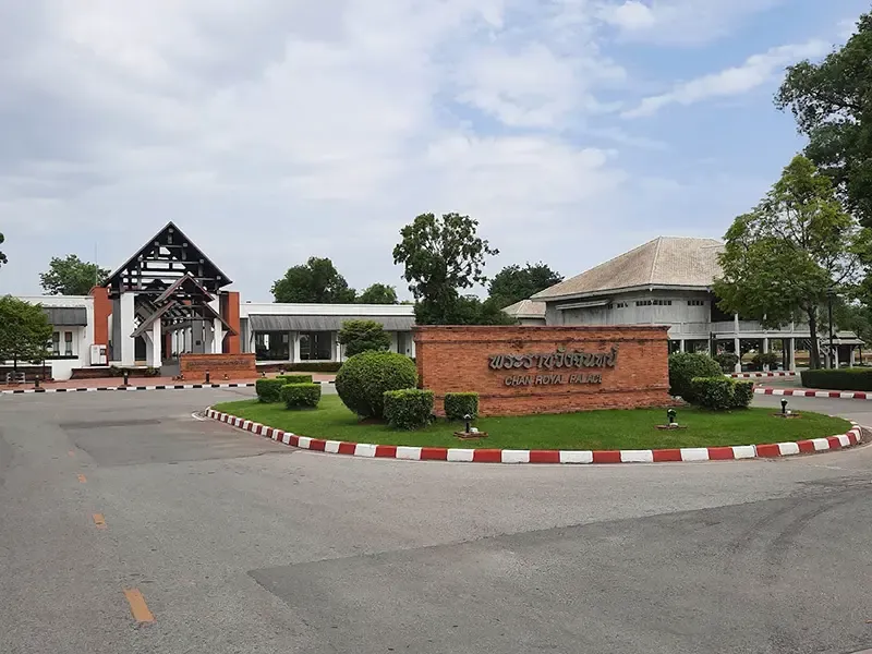 ไหว้พระพิษณุโลก 