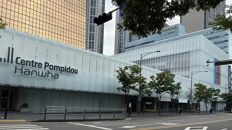เที่ยวเกาหลี เที่ยวโซล 