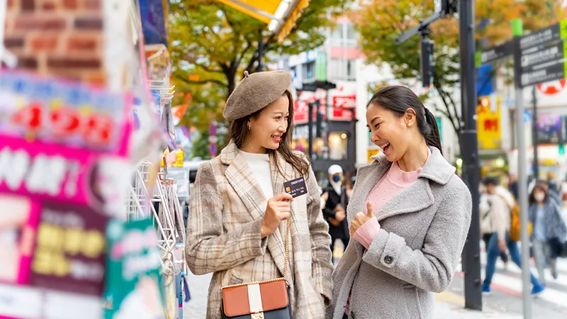ประโยคภาษาญี่ปุ่นเบื้องต้น สั้น ๆ ใช้ประจำวันและท่องเที่ยว ประโยคภาษาญี่ปุ่นเบื้องต้น สั้น ๆ ใช้ประจำวันและท่องเที่ยว