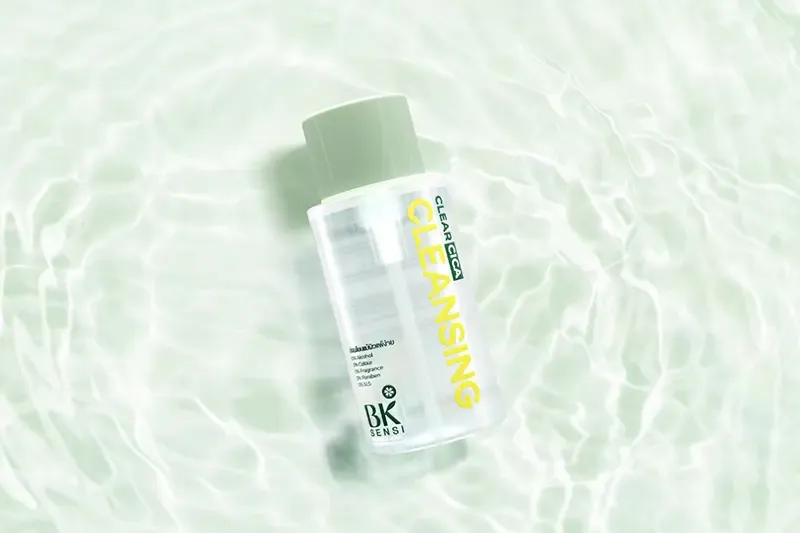 cleansing