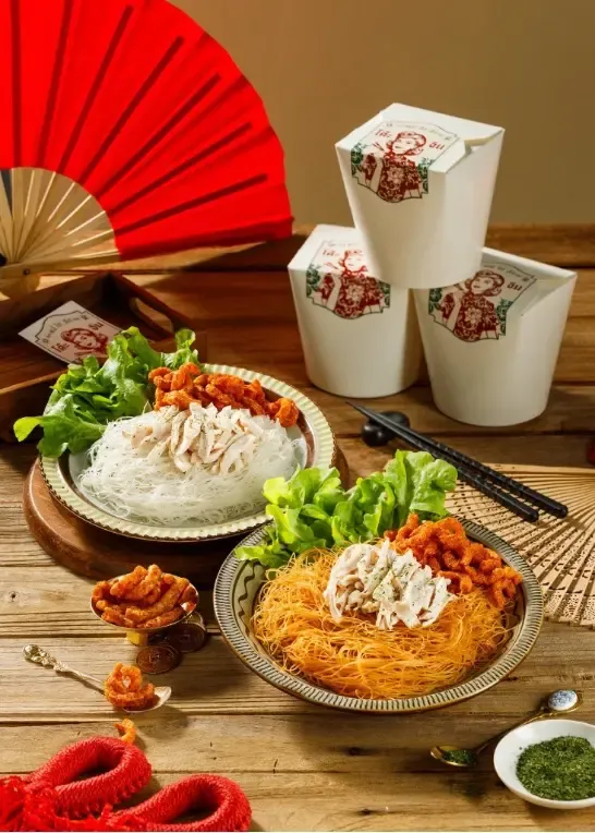 หมี่ไก่ฉีก หมี่คลุกไก่ฉีก หมี่ไก่ฉีก หมี่คลุกไก่ฉีก