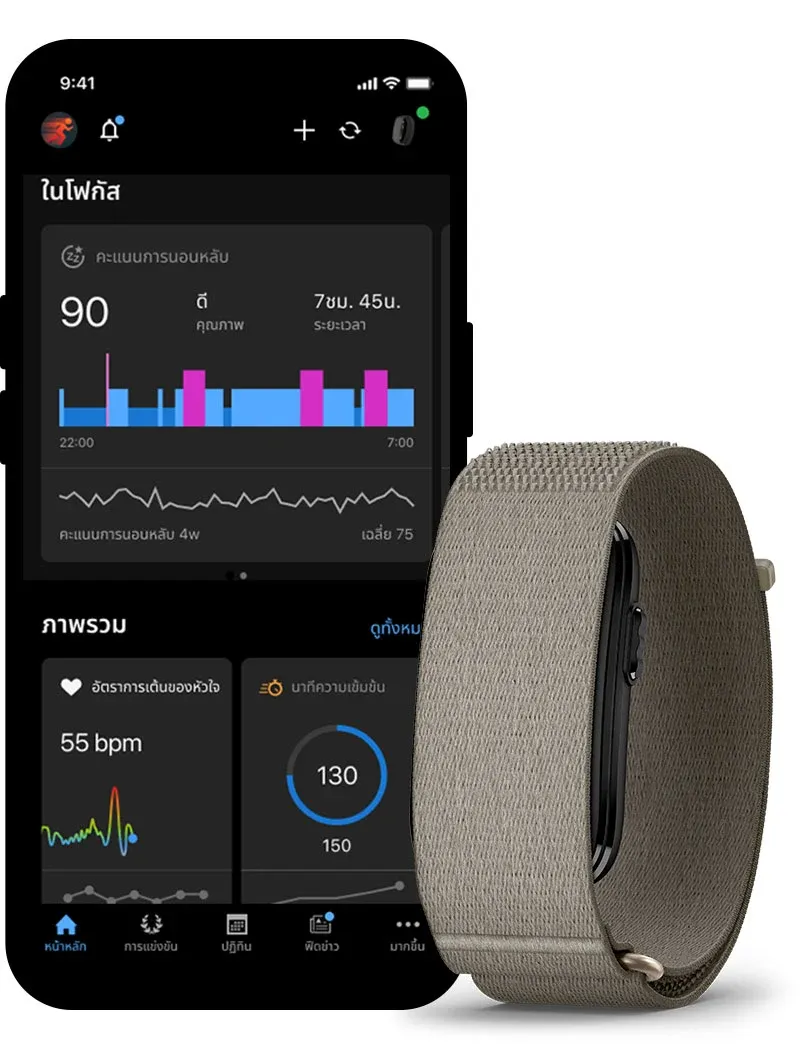 Garmin CIRQA Smart Band ซิงค์กับ GARMIN CONNECT Garmin CIRQA Smart Band ซิงค์กับ GARMIN CONNECT