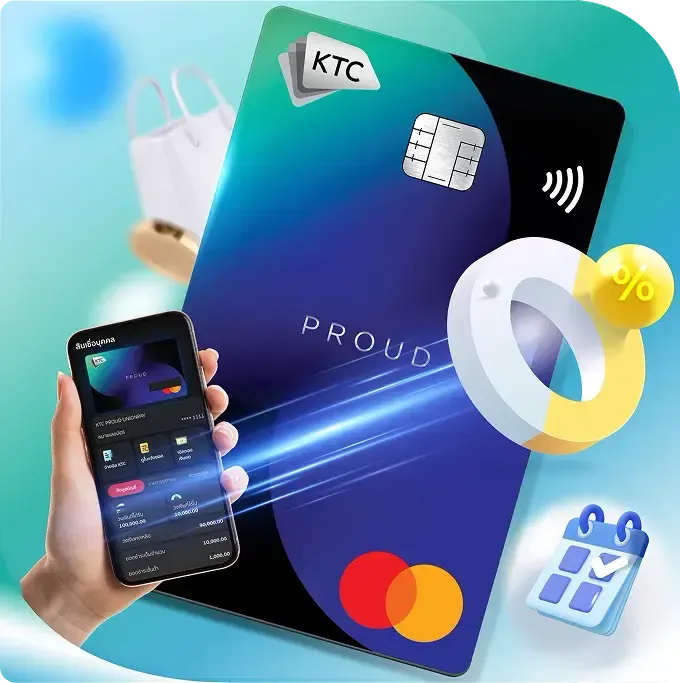 สมัครบัตรกดเงินสด KTC PROUD