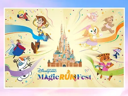 ไป Disney Run ฮ่องกงใช้งบเท่าไหร่? วิ่ง เที่ยว ถ่ายรูป ครบ