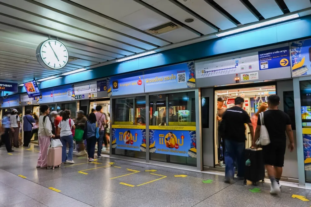 ค่าโดยสาร MRT ล่าสุด 2026