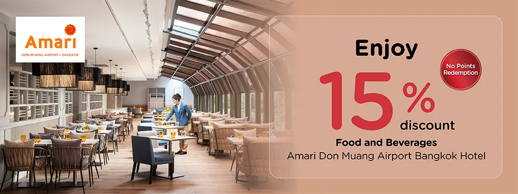 Dining Promotion at Amari Don Muang Airport Bangkok Hotel