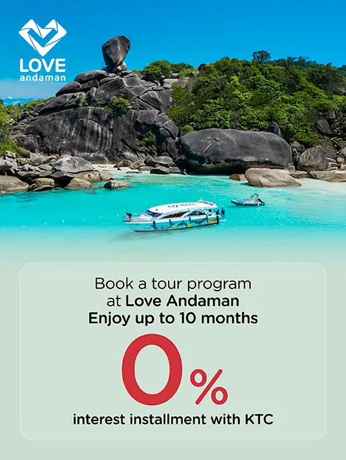 Love Andaman