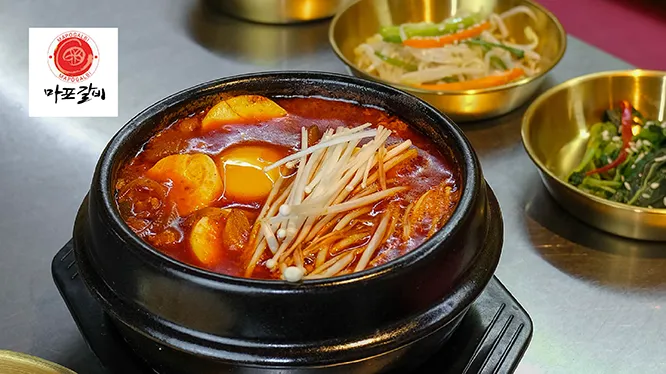 mapo-galbi-korean-bbq-restaurant