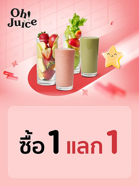 Buy 1, Redeem 1 with KTC Credit Card at Oh! Juic