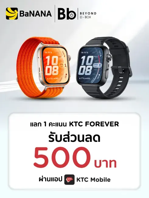 HUAWEI WATCH FIT 5 PRO