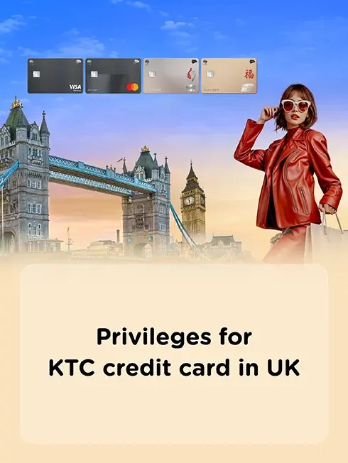 Special privilege at UK