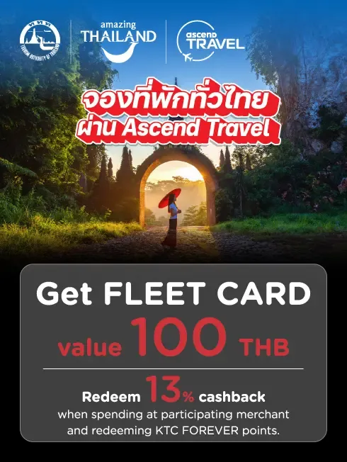 Promotion Ascend Travel