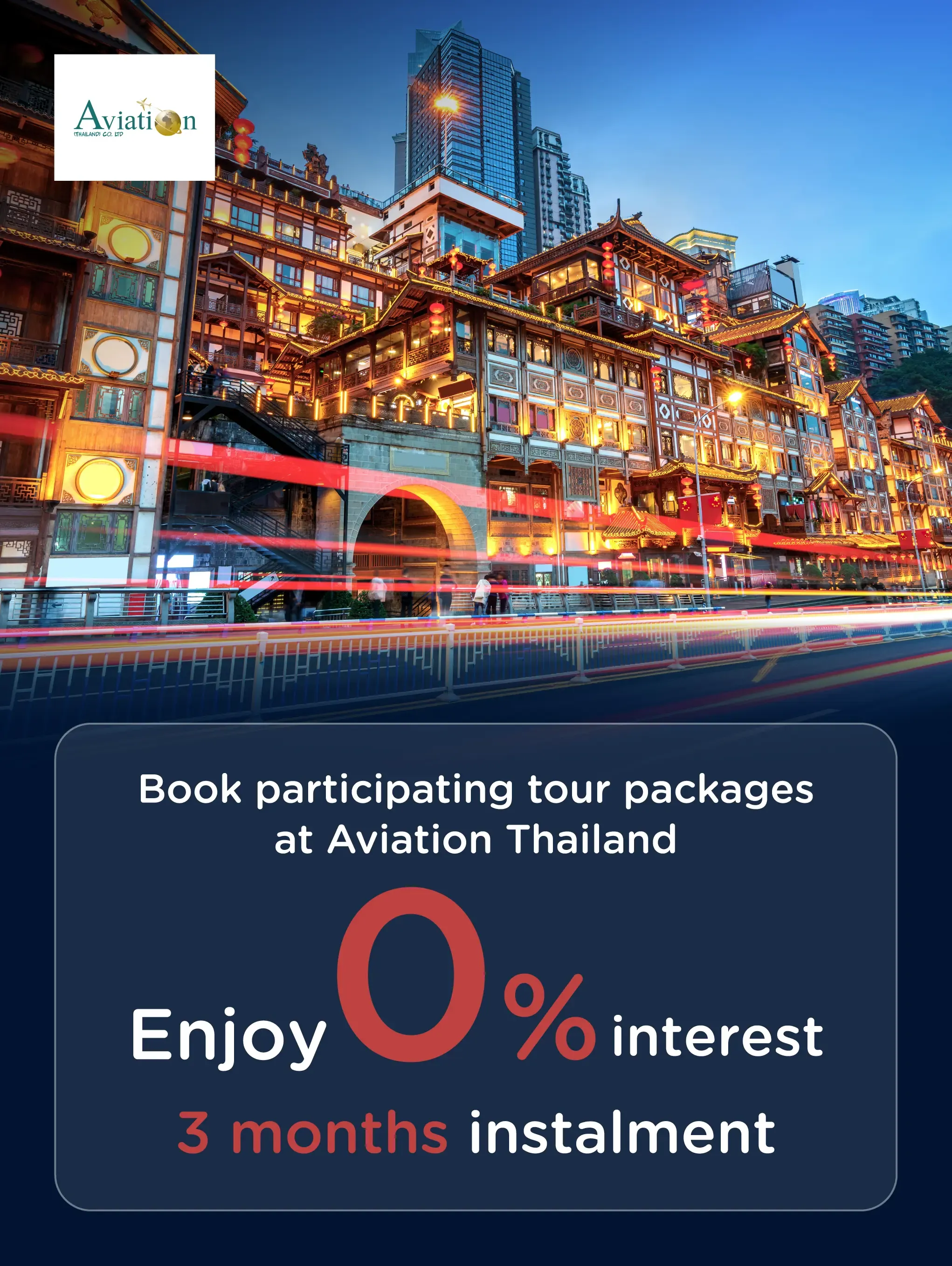 Aviation Thailand