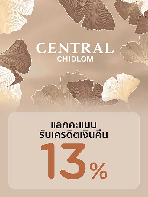 Central Chidlom Infinite Luxe