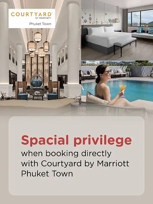 Courtyard by Marriott Phuket Town