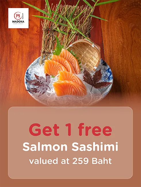 มาโดกะ ซูมิบิ อิซากายะ มาโดกะ ซูมิบิ อิซากายะ